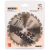 Пильный диск твердосплавный WORX WA5101, 24T TCT, 165х1,6х20 мм 