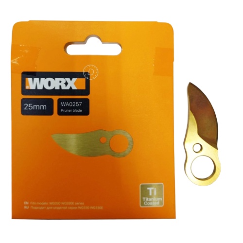 Сменное лезвие для секатора WORX WA0257 