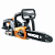 Пила цепная компактная WORX WG322E аккумуляторная 20V 25см, с АКБ на 2Ач и ЗУ в 0,4А 