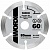 Пильный диск алмазный WORX WA5038, 85х1,2х15 мм 