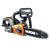 Пила цепная компактная WORX WG322E.1 аккумуляторная 20V 25см, с АКБ на 2Ач и ЗУ в 2А 