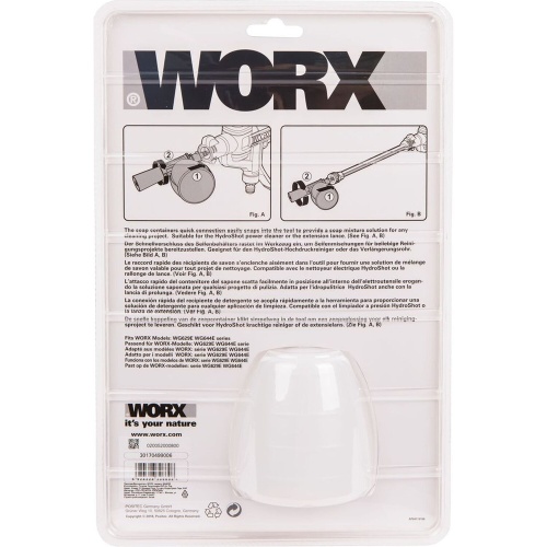 Пенопреобразователь-насадка WORX WA4036 для аккумуляторной мойки высокого давления  