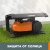 Гараж для роботов газонокосилок Landroid WORX WA0810 